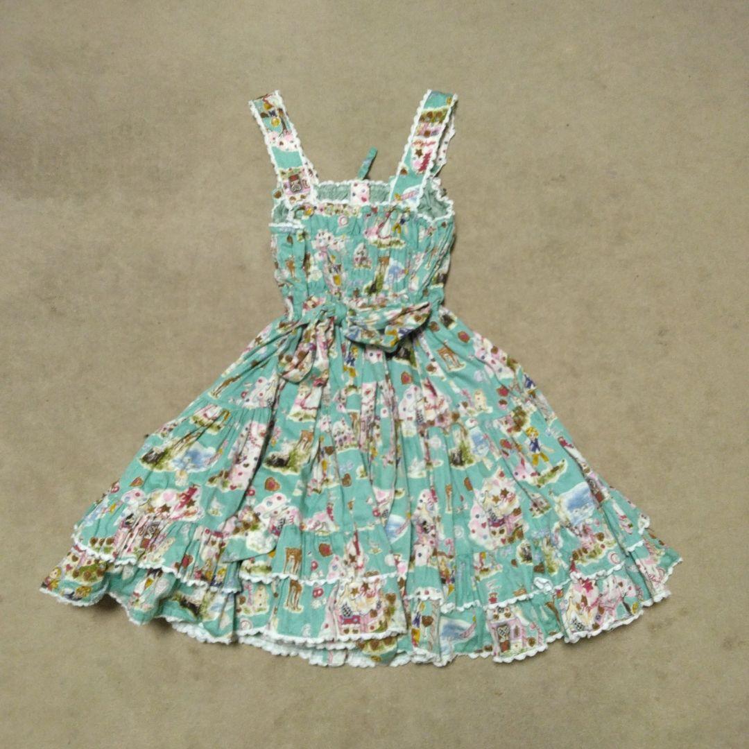 メタモルフォーゼ　おかしのおうち　シャーリング　JSK