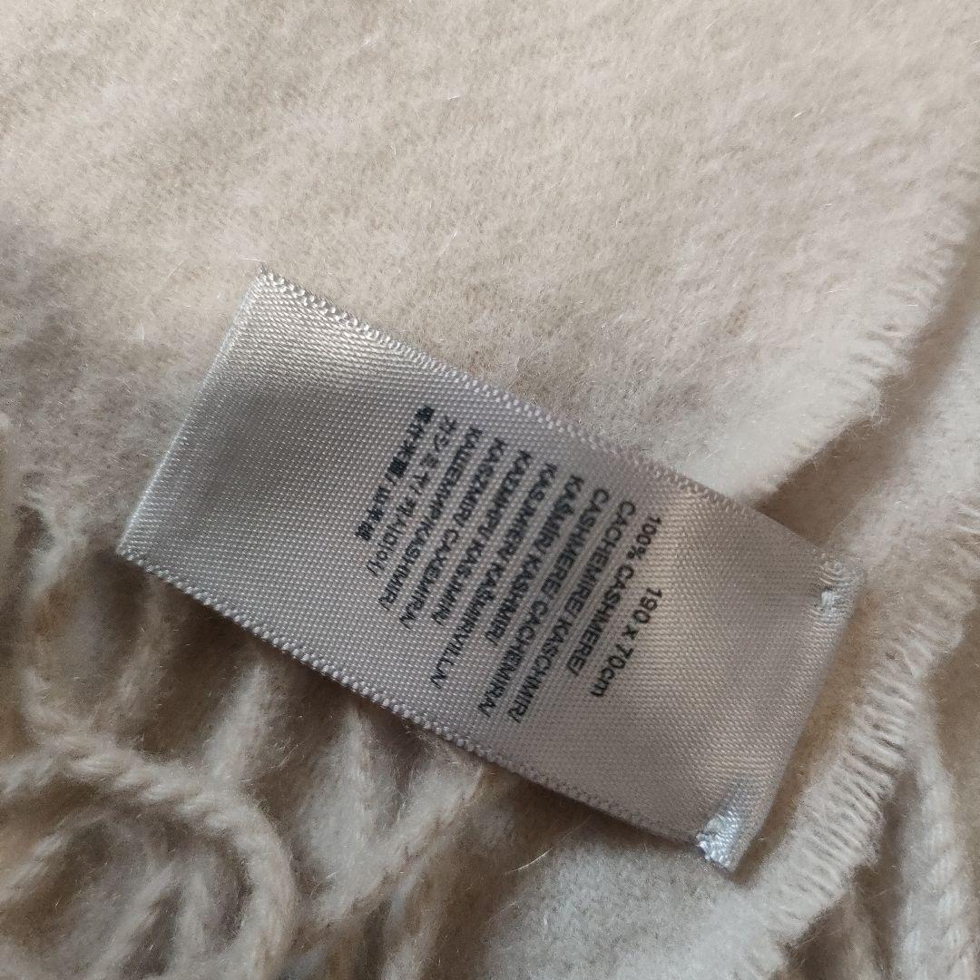 a52 超美品　ジョンストンズ　エルガン　マフラー　カシミヤ100 薄グレー