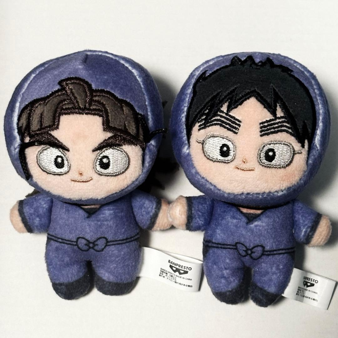 忍たま乱太郎 ほわぬい 久々知兵助 竹谷八左ヱ門