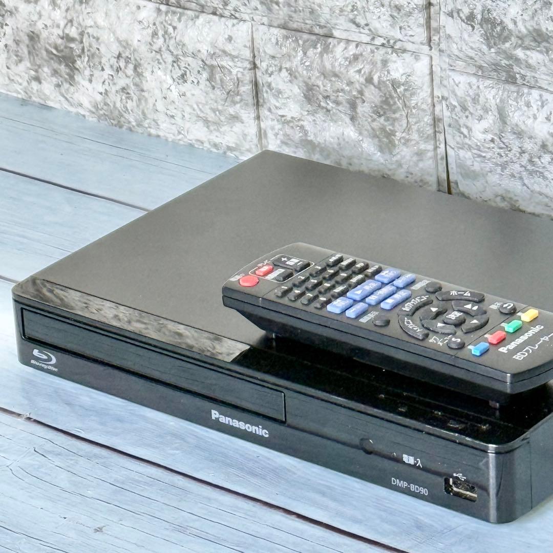 Panasonic「DMP-BD90」ブルーレイ・プレーヤー