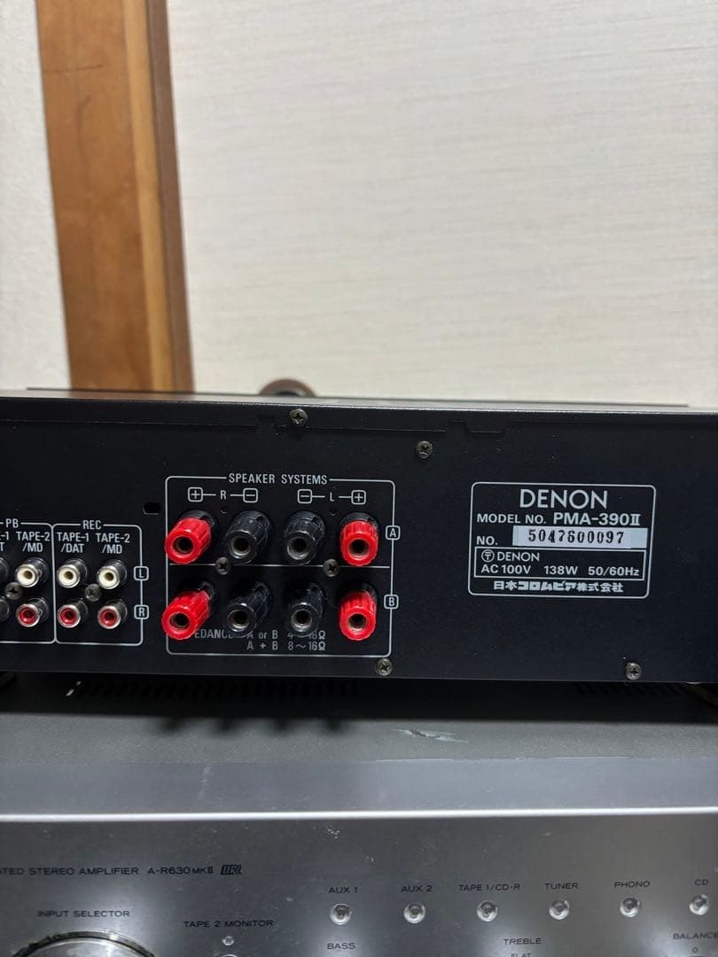 DENON PMA-390II プリメインアンプ 極美品