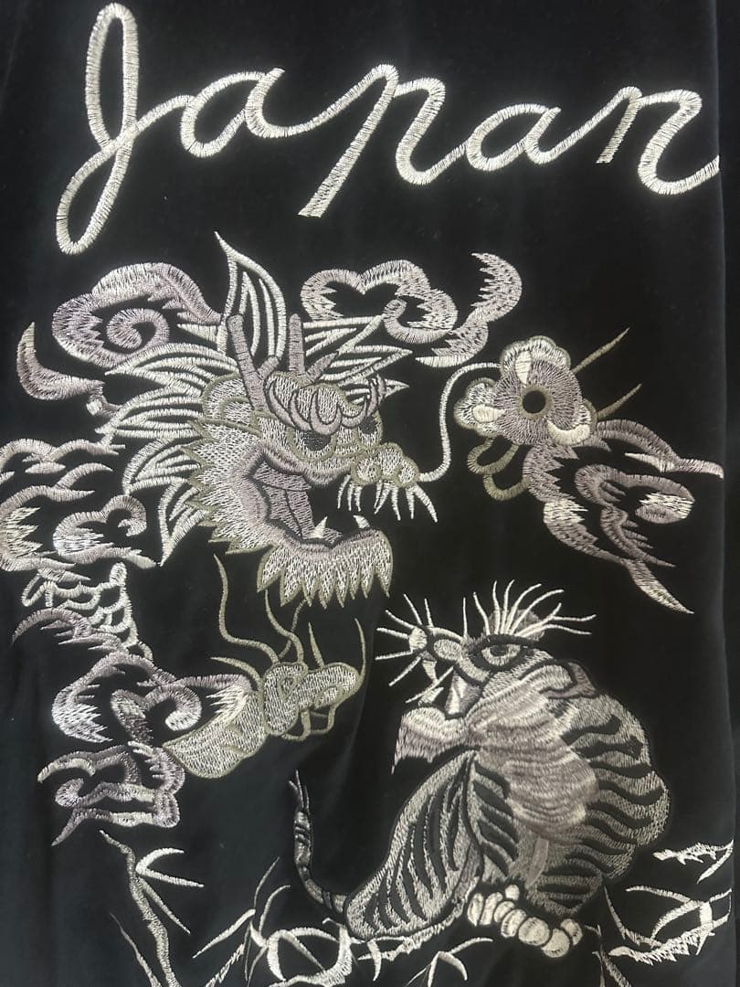 朧 ベルベット スカジャン 黒