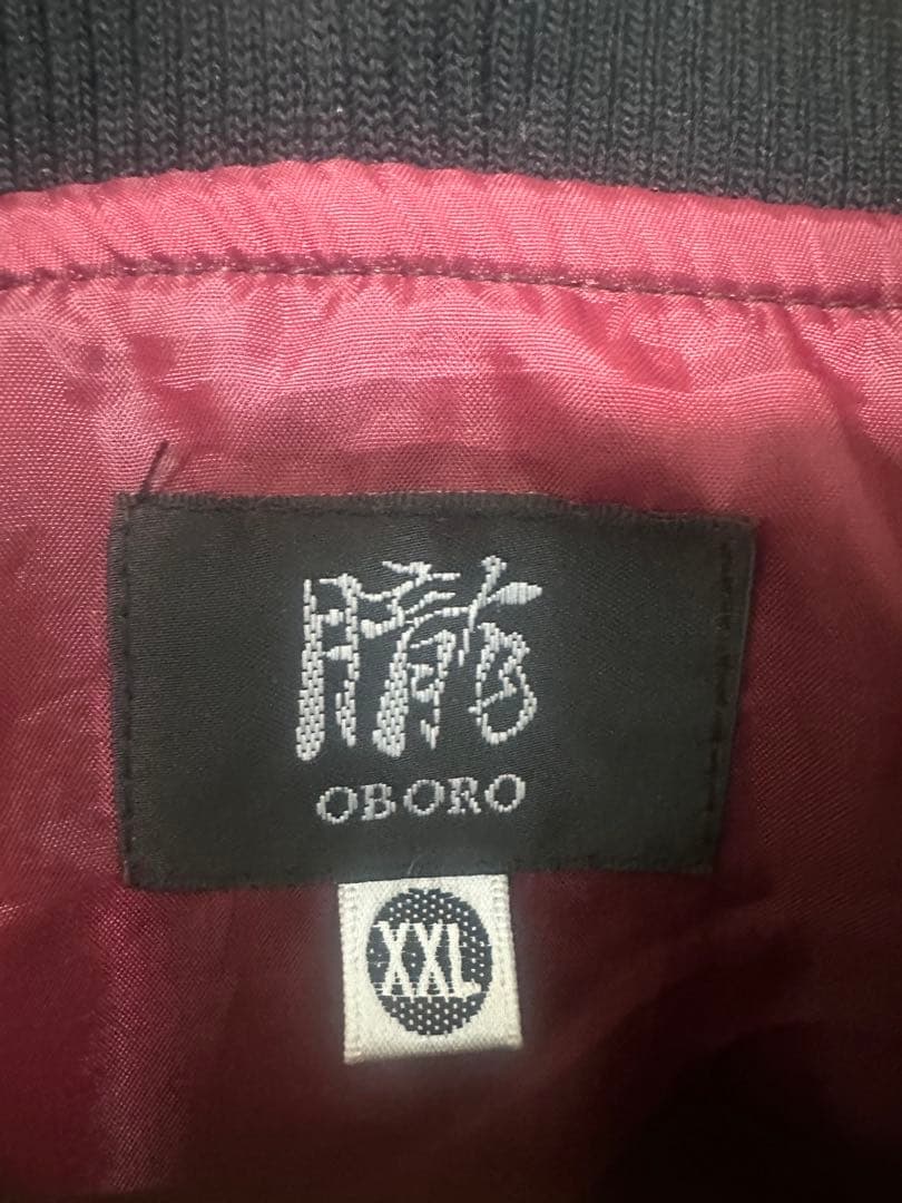 朧 ベルベット スカジャン 黒