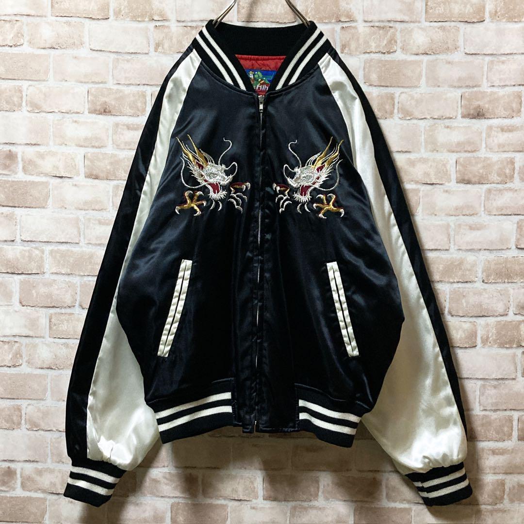 【希少】Hoshihime スカジャン　刺繍　鷹　龍　ビック刺繍　ブラック