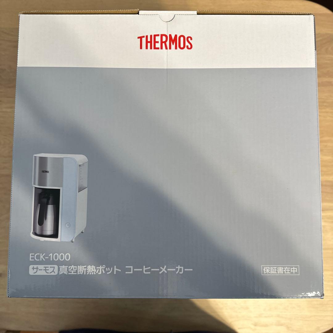 【新品未使用】THERMOS ECK-1000 コーヒーメーカー 1.0L