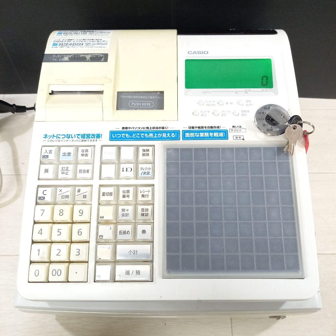 CASIO レジスター TK-2600 鍵付き カシオ