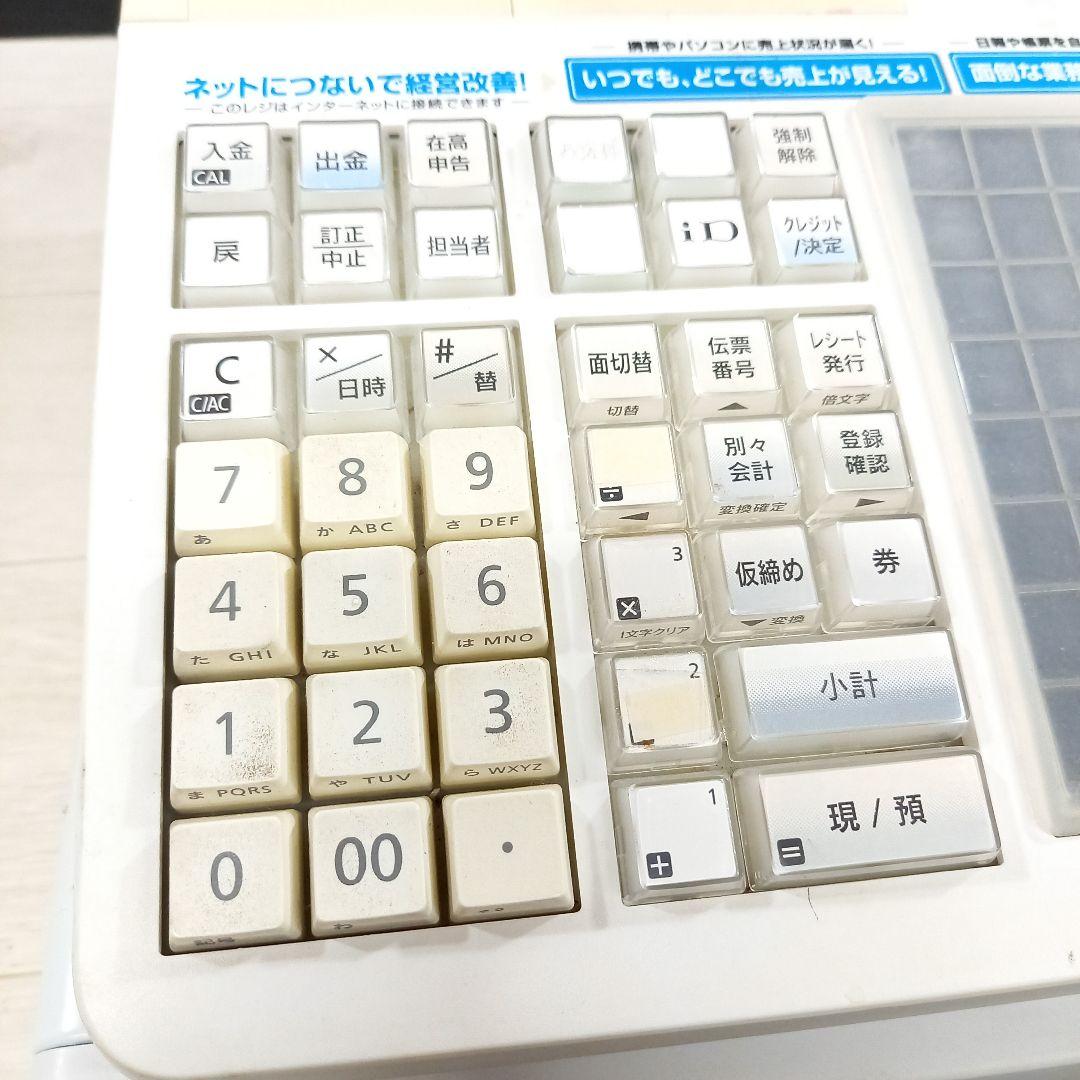 CASIO レジスター TK-2600 鍵付き カシオ
