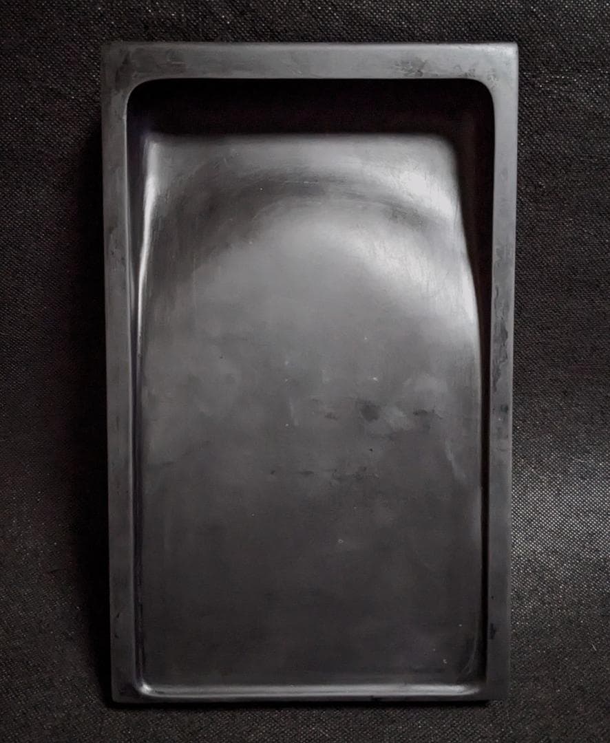 【ゆう】　◆波板石の雄勝時代大硯（金星点）◆松花江緑石硯（縞絲紋潤緑美石）