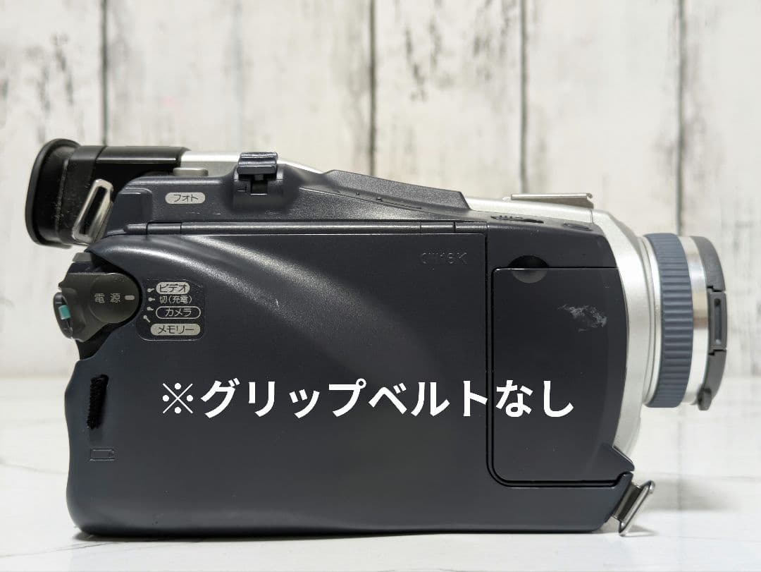 SONY　DCR-TRV18　MiniDV対応　セット