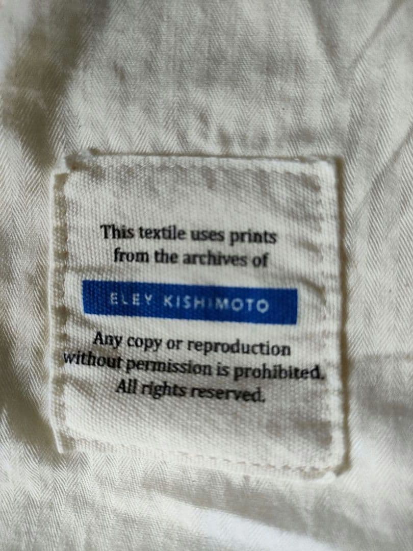 MASTER&Co. マスターアンドコー ガチャベルト付きチノパンツ