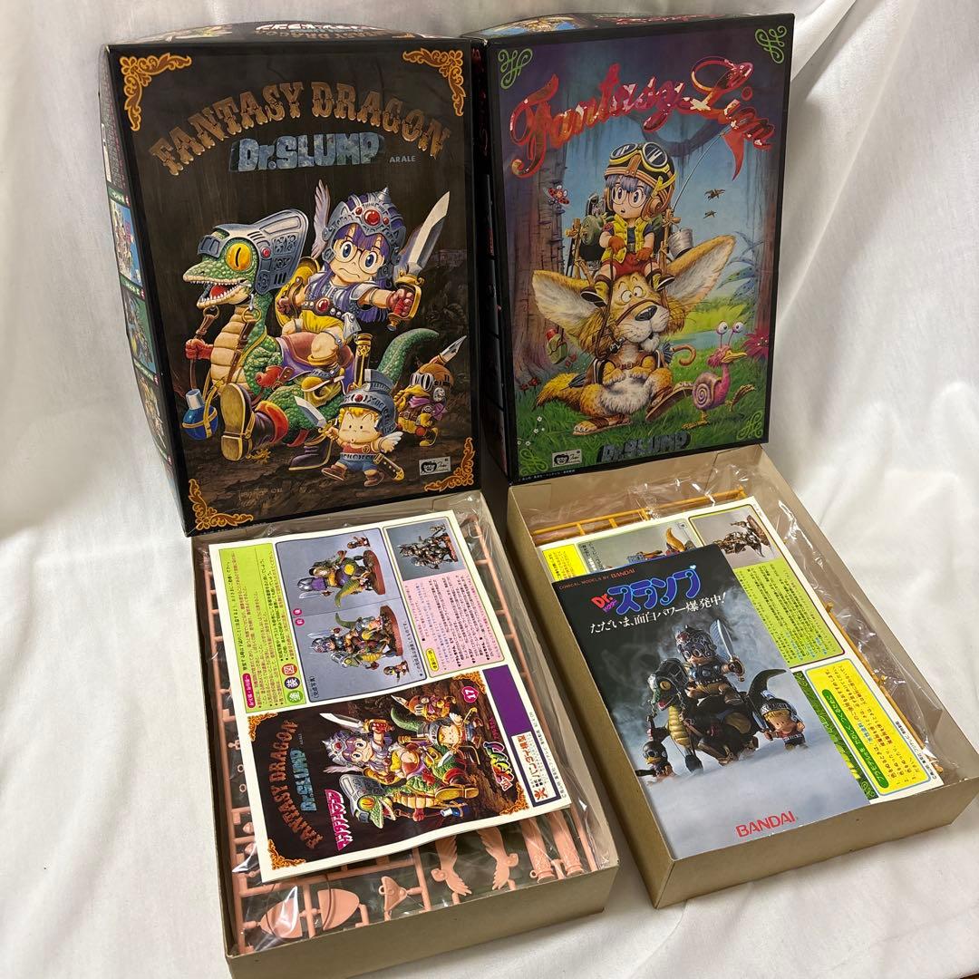 アラレちゃん プラモデル ファンタジーライオン　ファンタジードラゴン