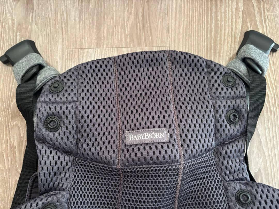 BABYBJÖRN HARMONY ベビービョルン　ハーモニー　アンスラサイト