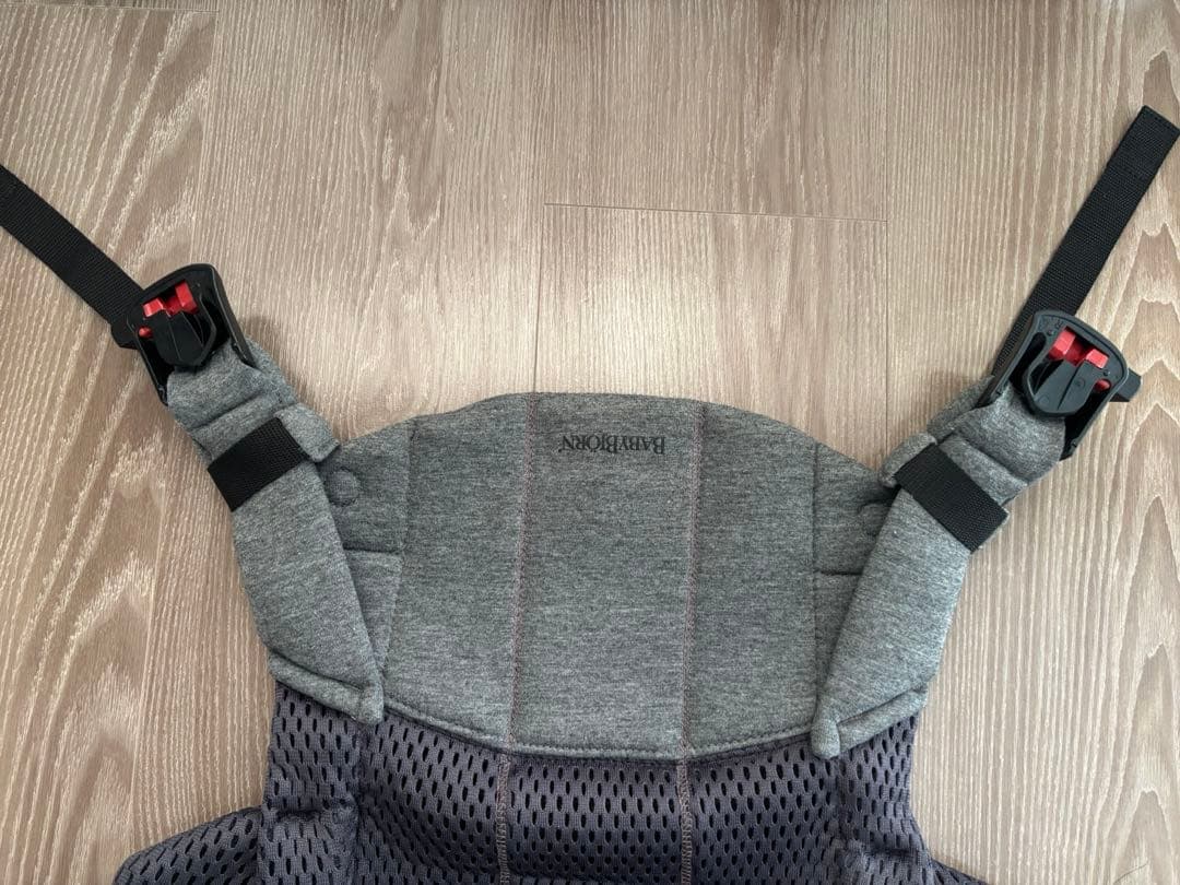 BABYBJÖRN HARMONY ベビービョルン　ハーモニー　アンスラサイト