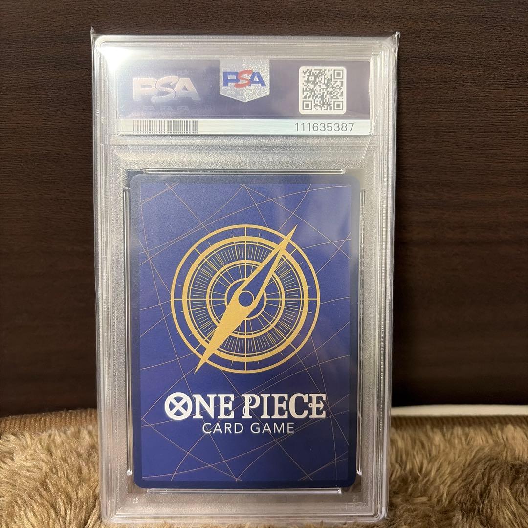 シルバーズ・レイリー SEC スーパーパラレル(コミパラ) psa10