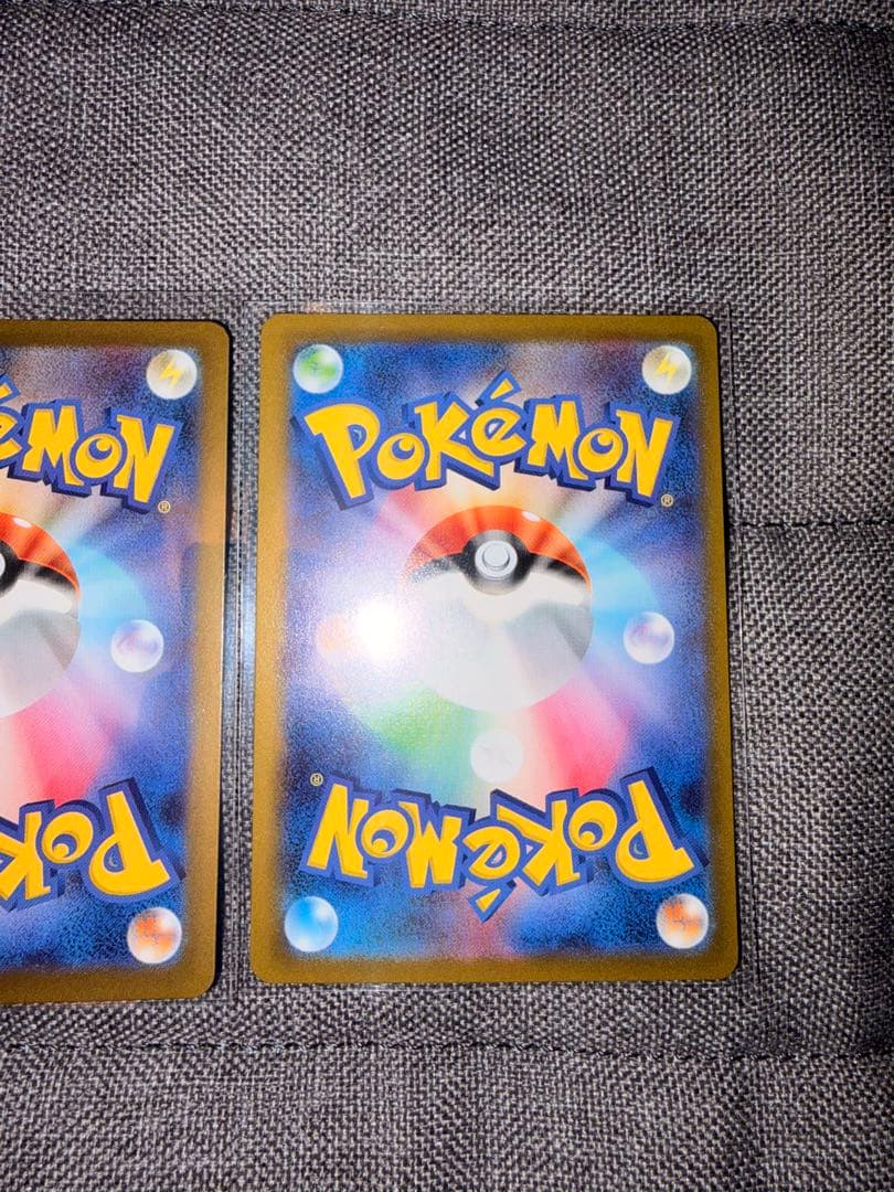 メイのはげましSAR SR 2枚セット ムニキスゼロ