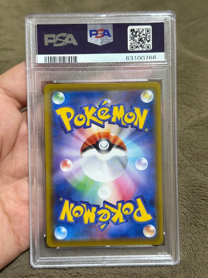 アロマなおねえさん SR S6a イーブイヒーローズ 086/069