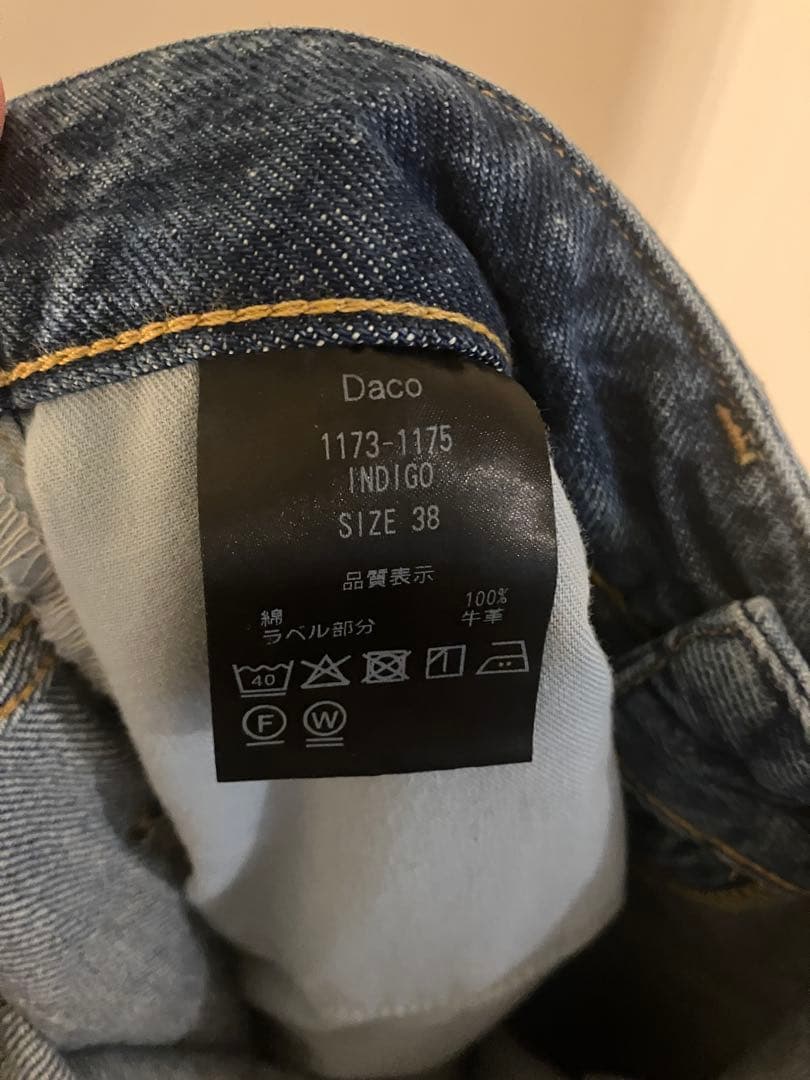 SHISHIKUI daco インディゴ　38 シシクイ　ダコ