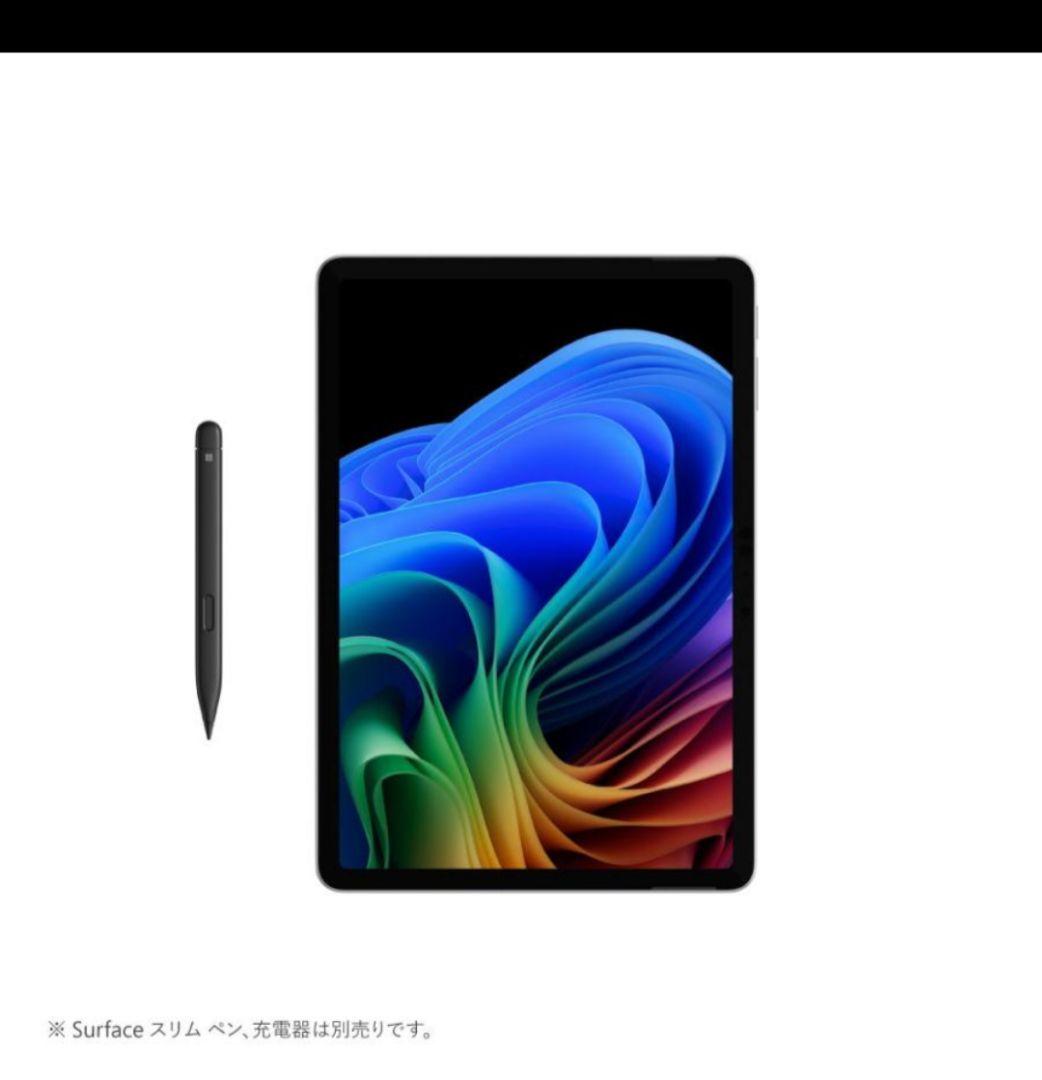 Surface Pro 12インチ プラチナ2025年6月発売