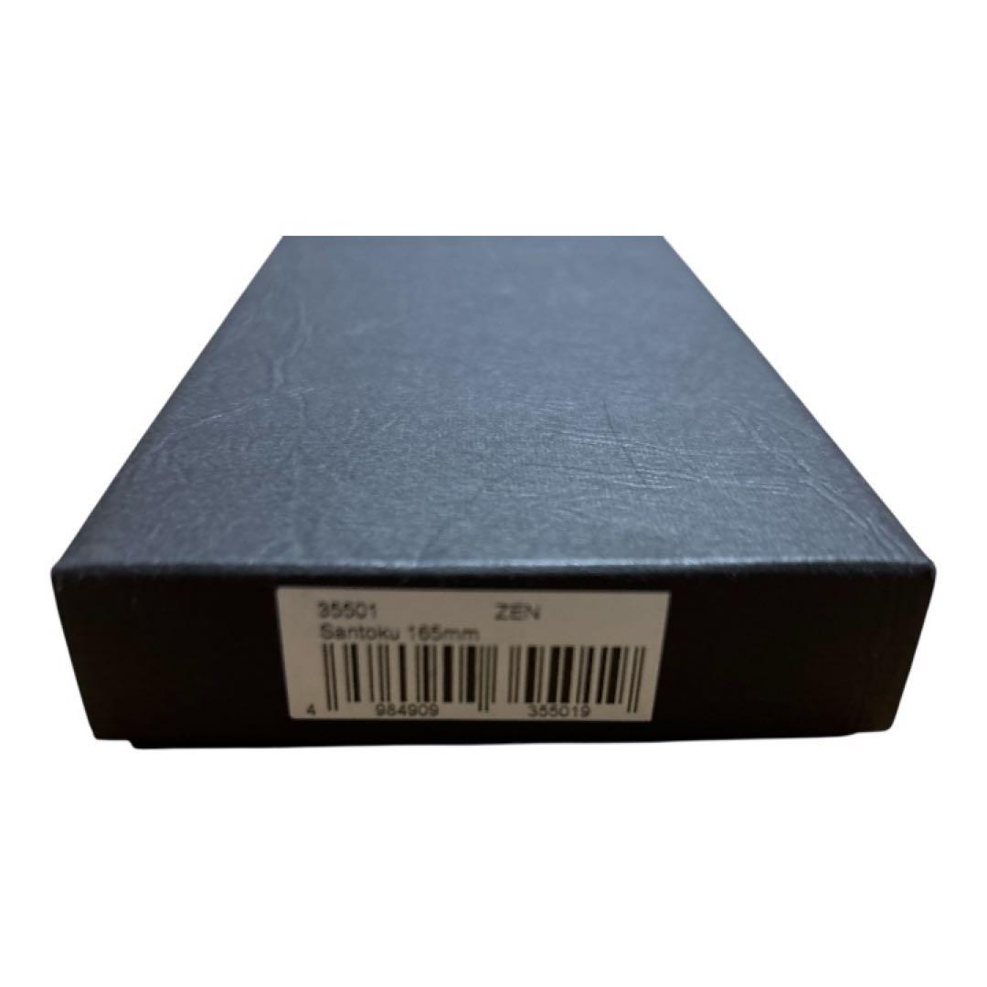 包丁　三徳　37層ダマスカス　極切れ　新品未使用　24時間以内配送