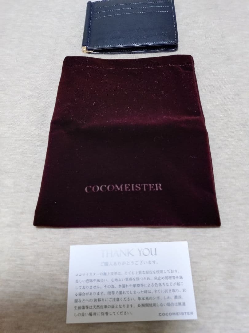 COCOMEISTER　　マネークリップ　ゴールドマイニング・テーブル　ブラック