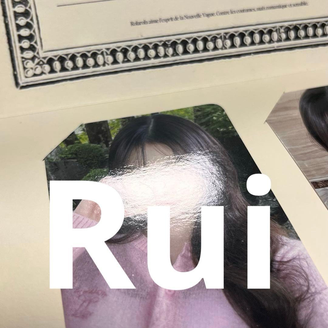 IVE ウォニョン rolar rolar トレカ　ポストカード