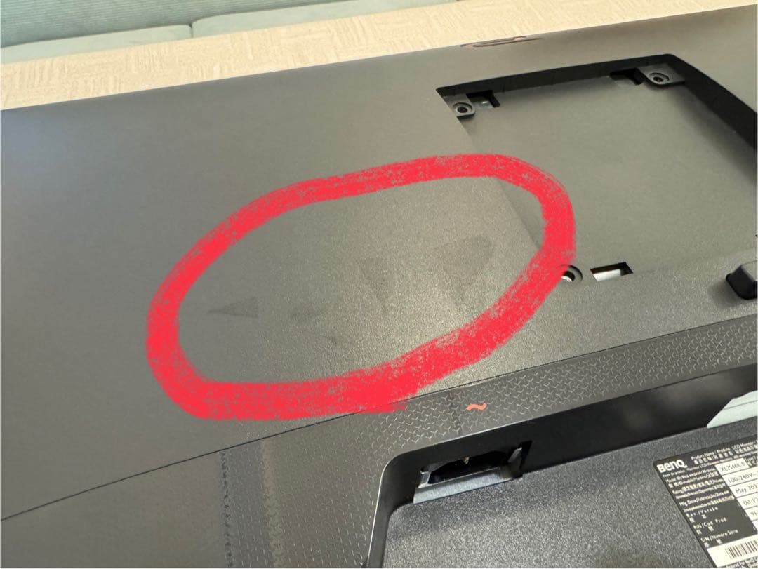 BenQ ZOWIE モニター XL2540K 240Hz 24.5インチ