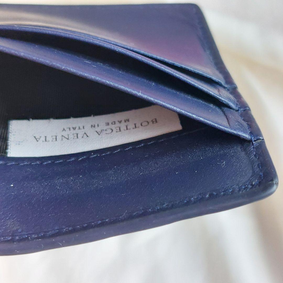 syunさま専用ボッテガ ヴェネタ マネークリップ イントレチャート 紺 革 札