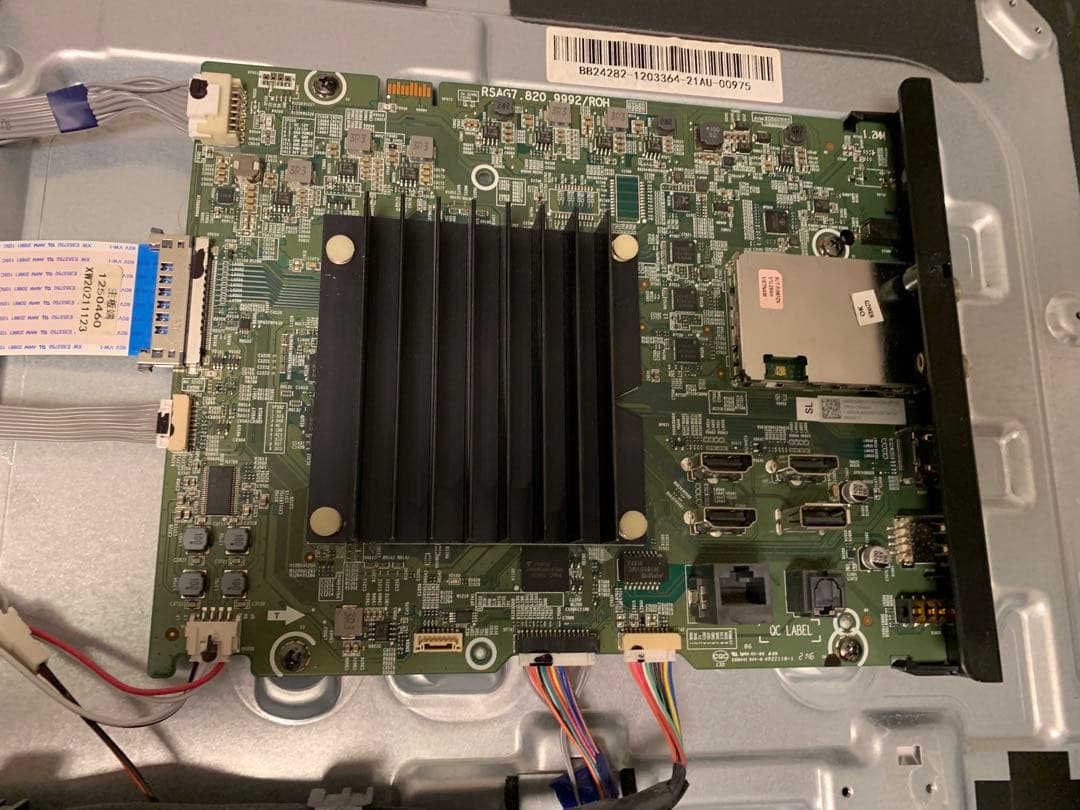REGZA 55V型 液晶テレビ レグザ 55M540X 基盤セット