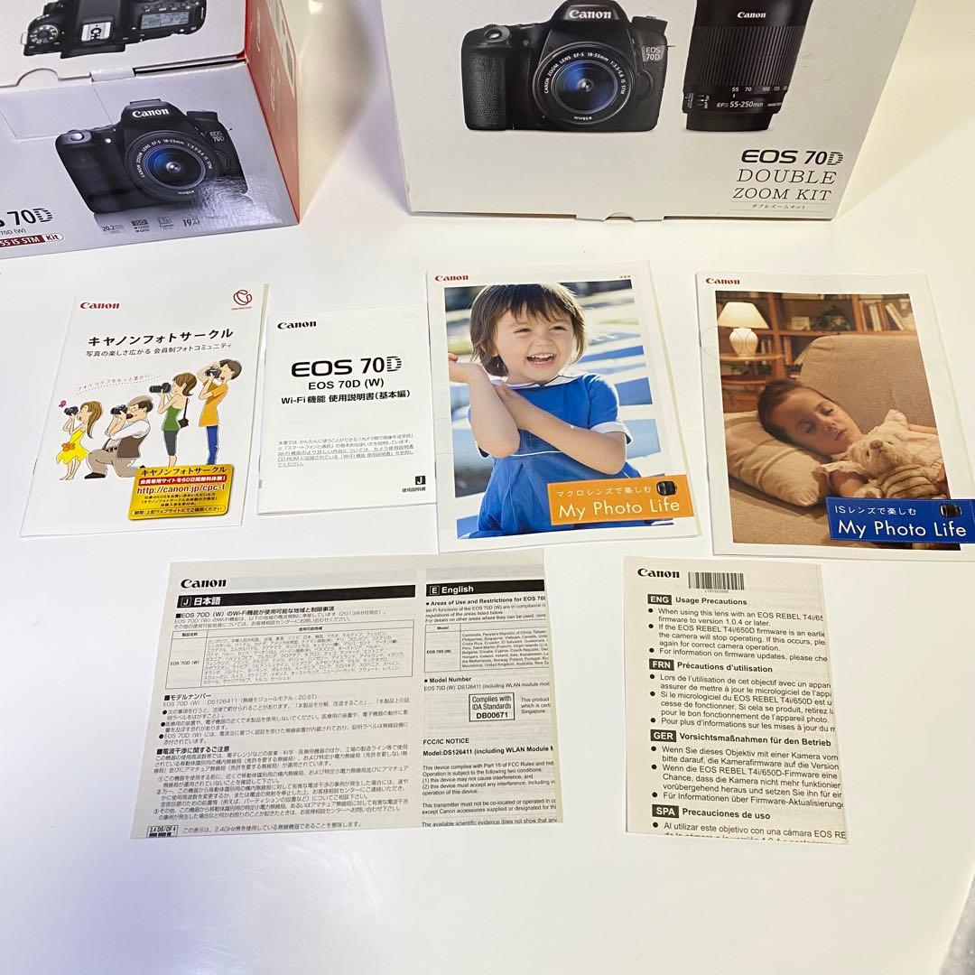 美品✨CANON EOS 70D ダブルズームレンズキット　Wi-Fi機能搭載