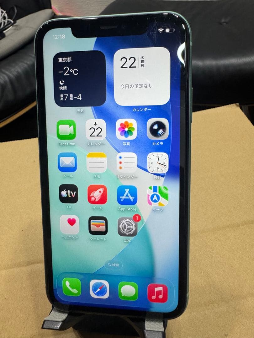 バッテリー容量86%！iPhone11 64GB SIMフリー グリーン