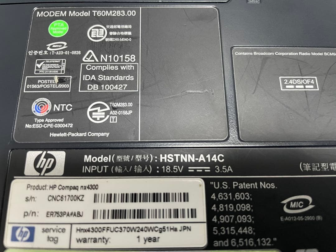 【856】HP Compaq nx4300 XP office