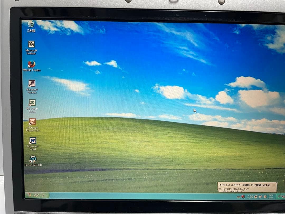 【856】HP Compaq nx4300 XP office