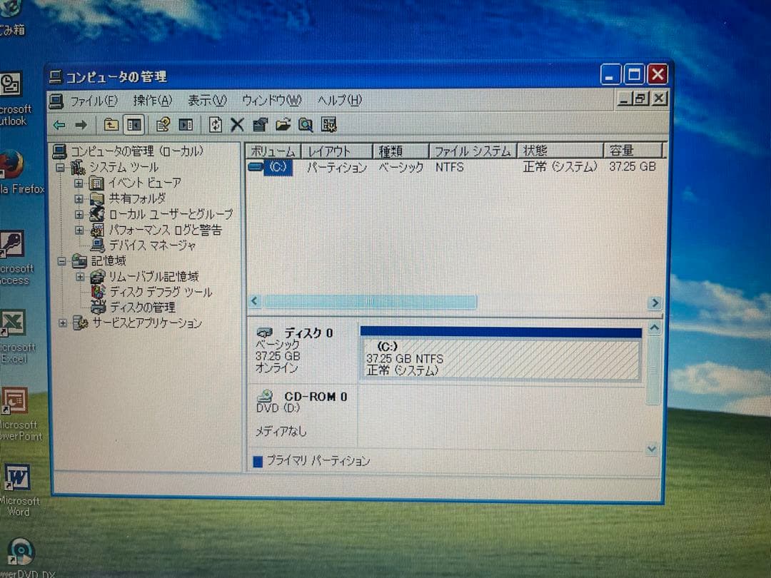 【856】HP Compaq nx4300 XP office