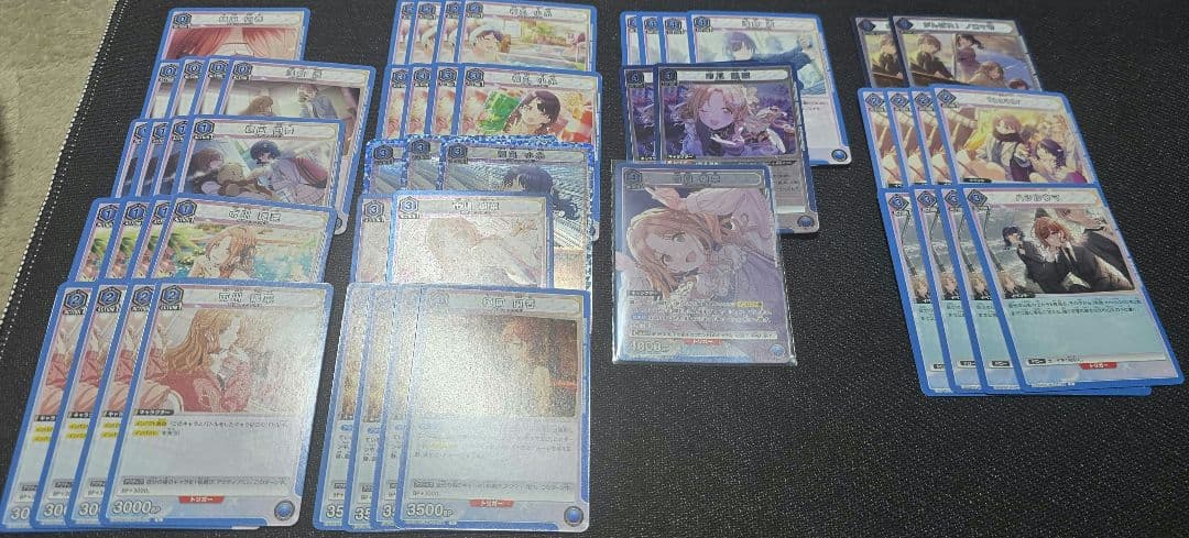 ユニアリ ノクチルデッキ 調整パーツ付き