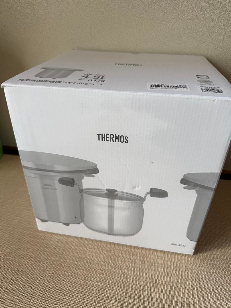 黒*郎様 【新品】THERMOS 真空保温調理器 シャトルシェフ4.5L KBK