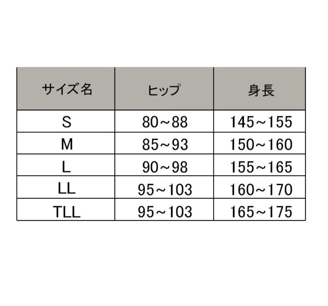 新品未使用　グラントイーワンズ　ドレナージュタイツ　ブラック　Mサイズ タイツ