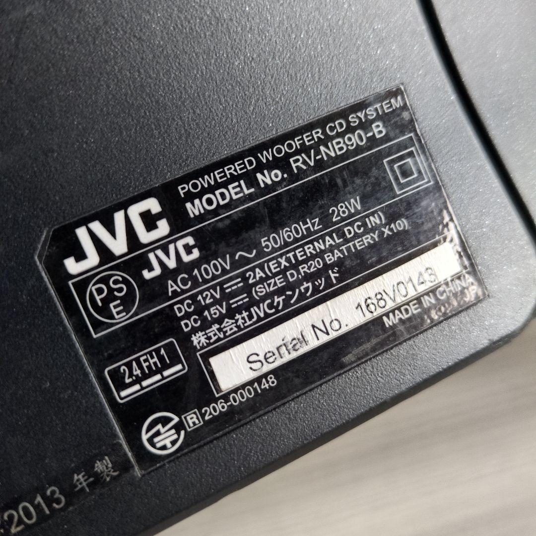 JVC ポータブルCDシステム Bluetooth対応　ラジカセ　コンポ　重低音