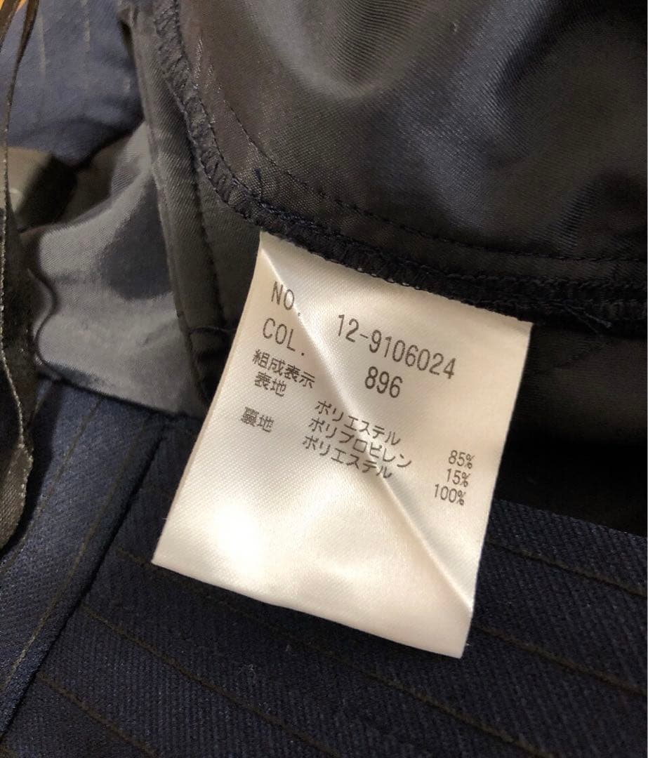 〈美品〉PLSTノーカラーセットアップ パンツスーツ 上M 下L ネイビー