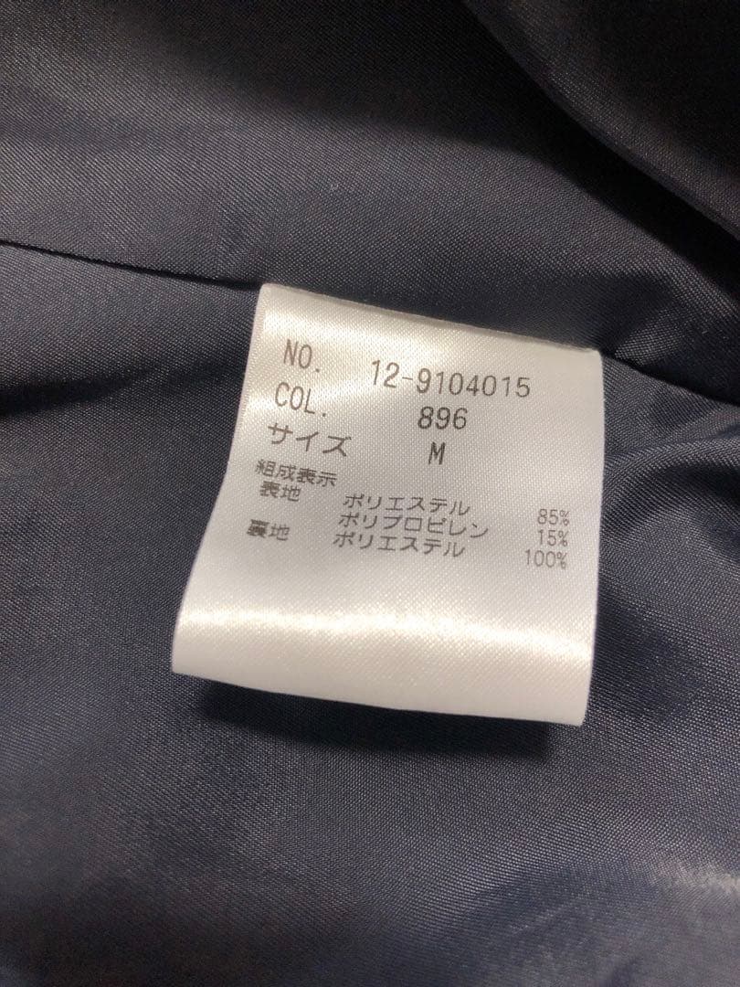 〈美品〉PLSTノーカラーセットアップ パンツスーツ 上M 下L ネイビー