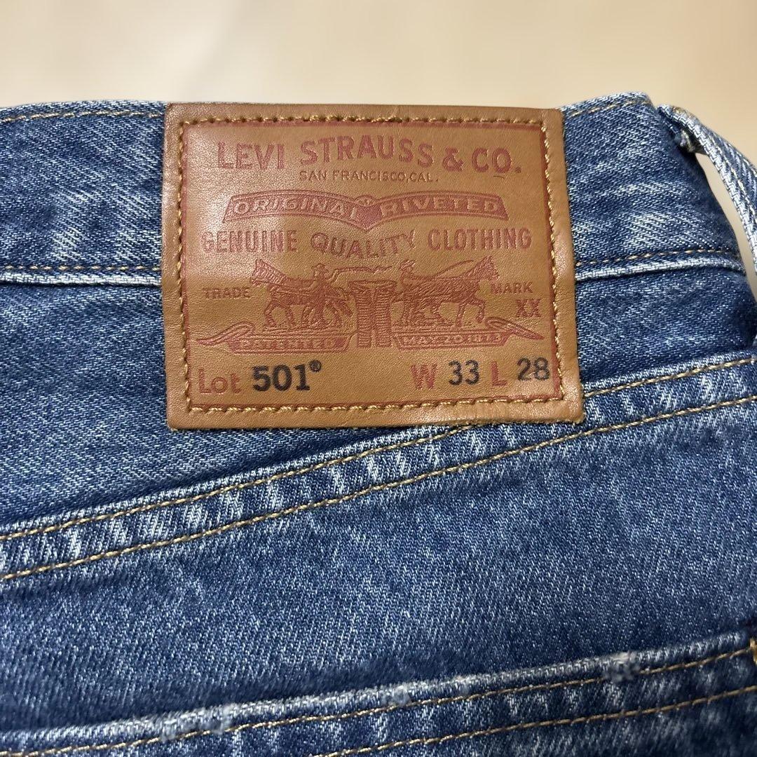 JOURNALSTANDARD LEVI’S 別注501 W33L28