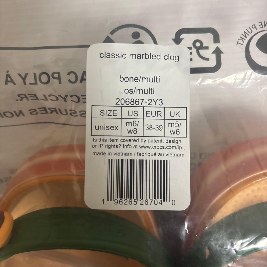 靴 Krispy Kreme Classic Marbled Clog