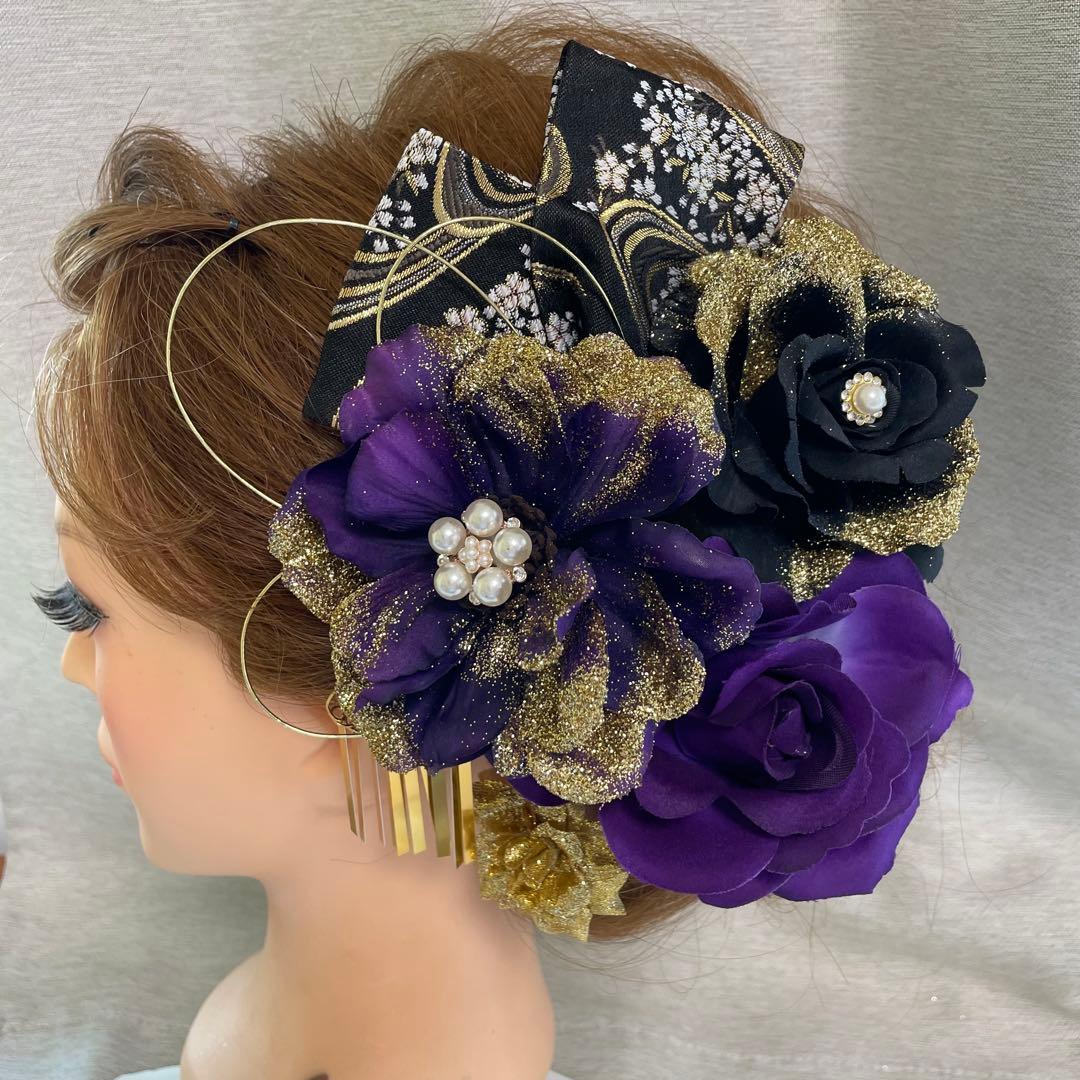 紫　和装髪飾り　振袖髪飾り　成人式髪飾り　色打掛髪飾り　結婚式髪飾り　着物髪飾り