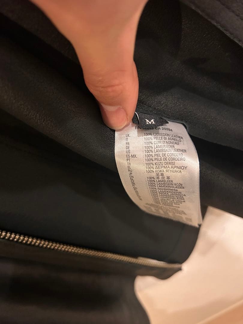 DIESEL l-korn-a Leather jacket アウトレット品