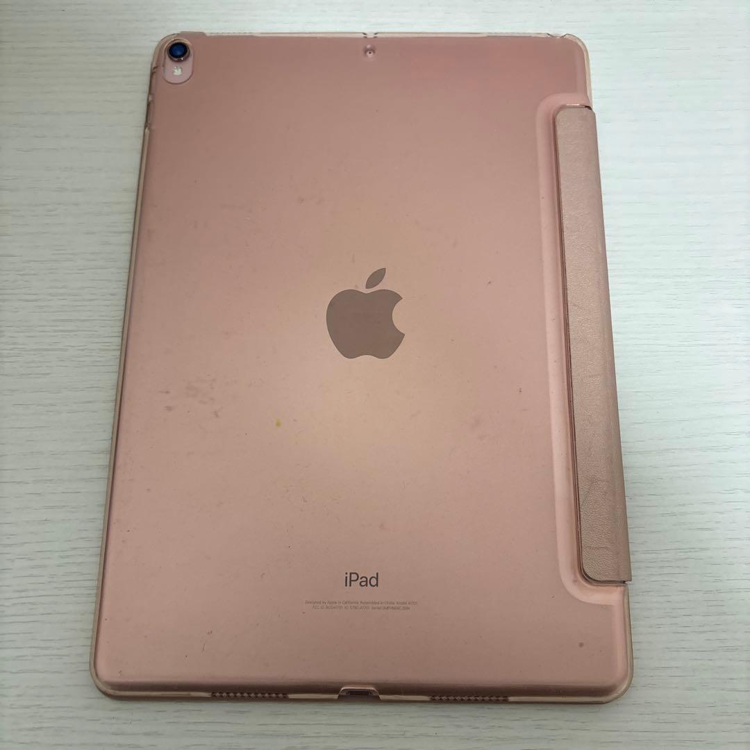 iPad Pro 10.5 ピンク充電ケーブル付き