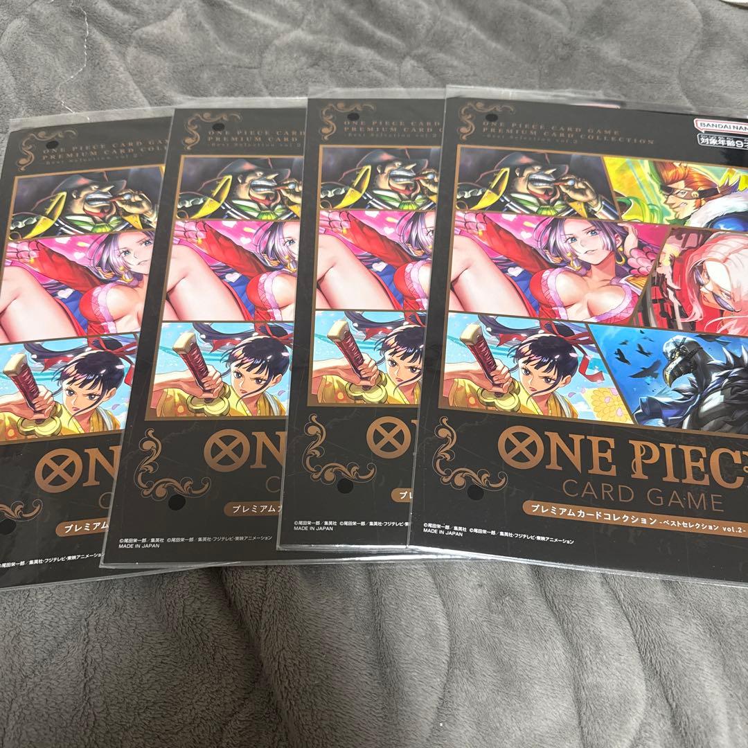 ONE PIECE CARD GAME プレミアムカード 4冊セット　新品未開封