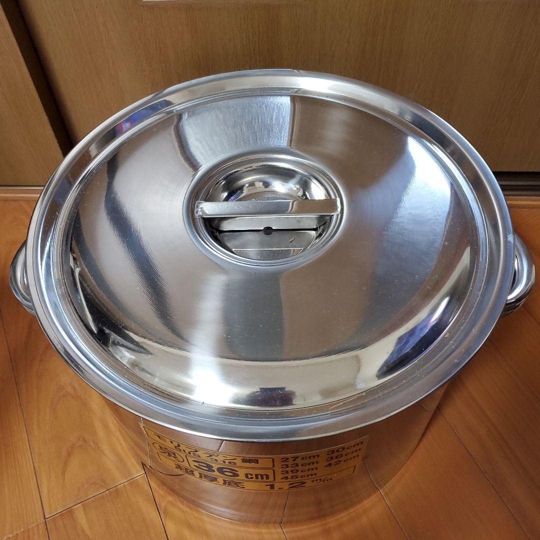 natch7250　モリブデン鋼 SUS316 36cm 寸胴鍋