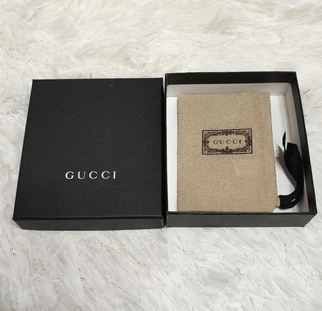 専用　新品 GUCCI インターロッキングG チェーン リング 指輪 S