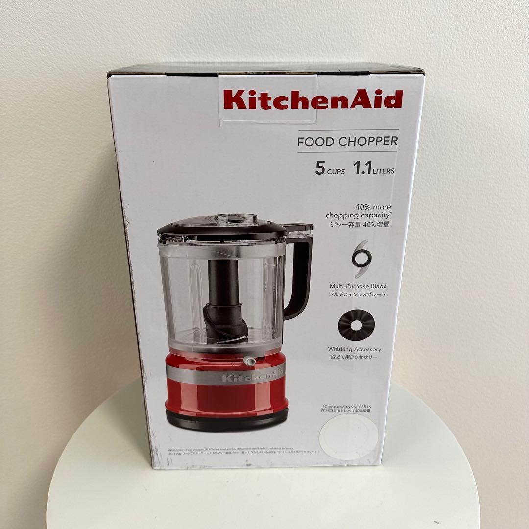 KitchenAid フードプロセッサー 離乳食 介護食 キッチンエイド 白