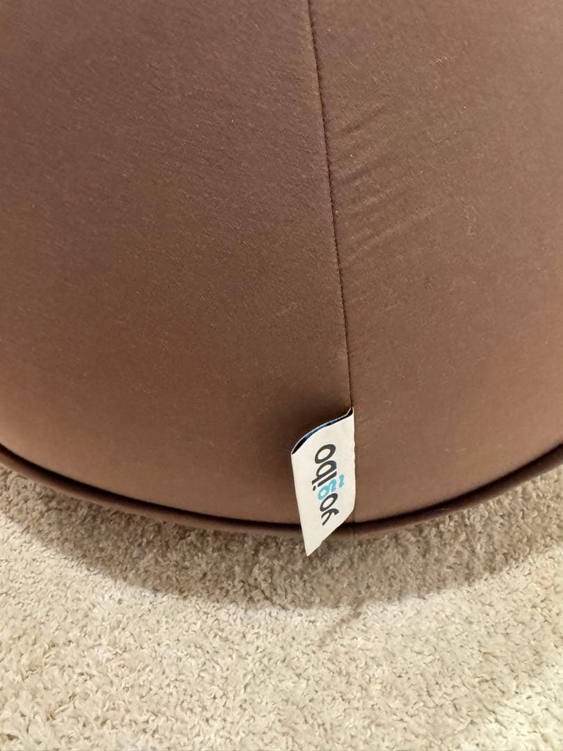 Yogibo Ghost チョコレートブラウン(PSUP-CB)