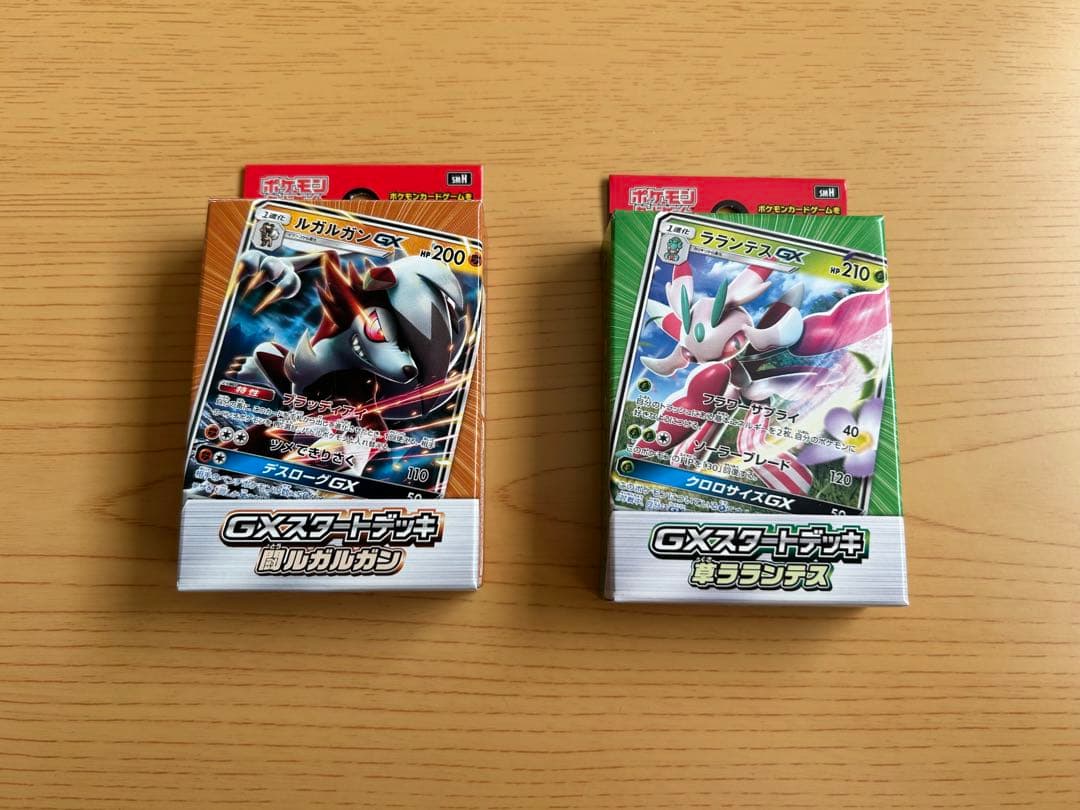 【早い者勝ち】【大特価 期間限定】マックプロモピカチュウ、その他豪華セット